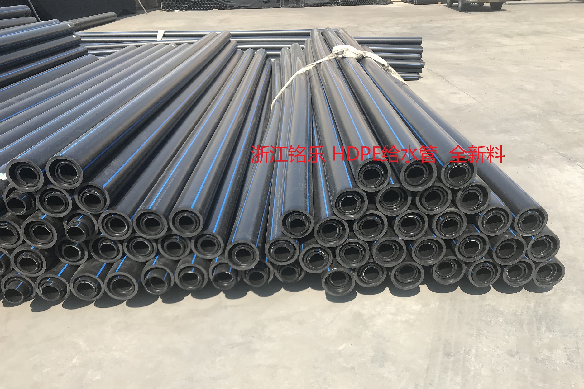 <a href=https://hdpe.cn/products/HDPEguancai/ target=_blank class=infotextkey>PE给水管</a>